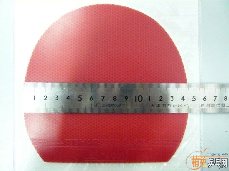 ͦ��sinus74-001����