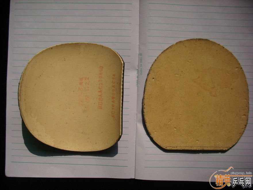 125���ʴ�����׽�