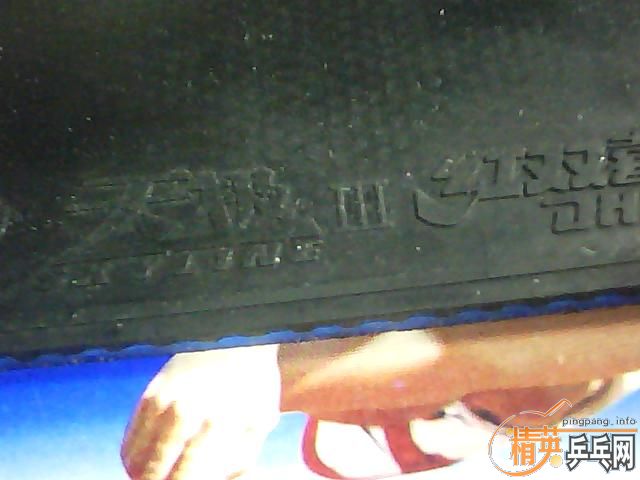 F1������������UFO����������