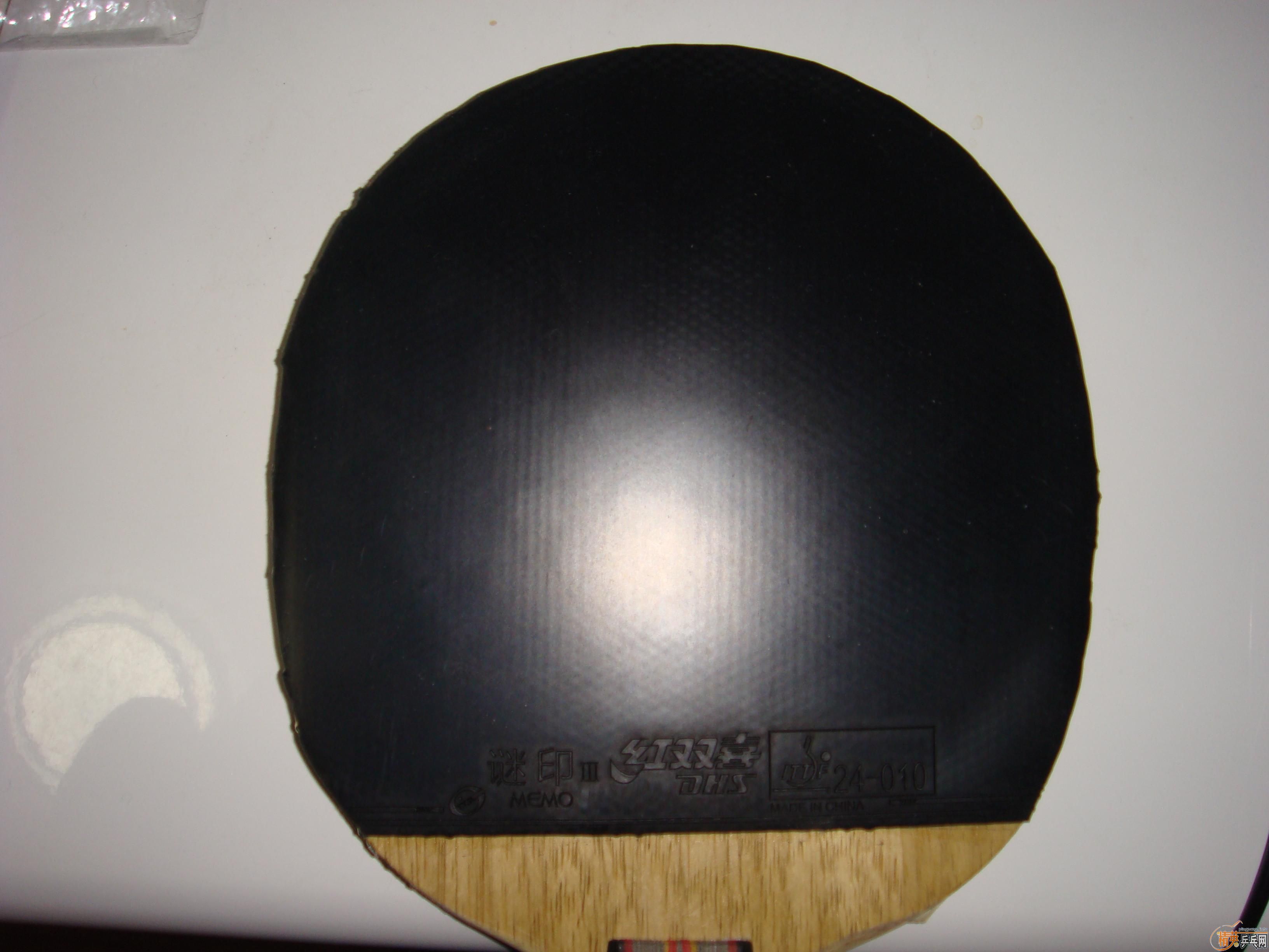 �����׽�