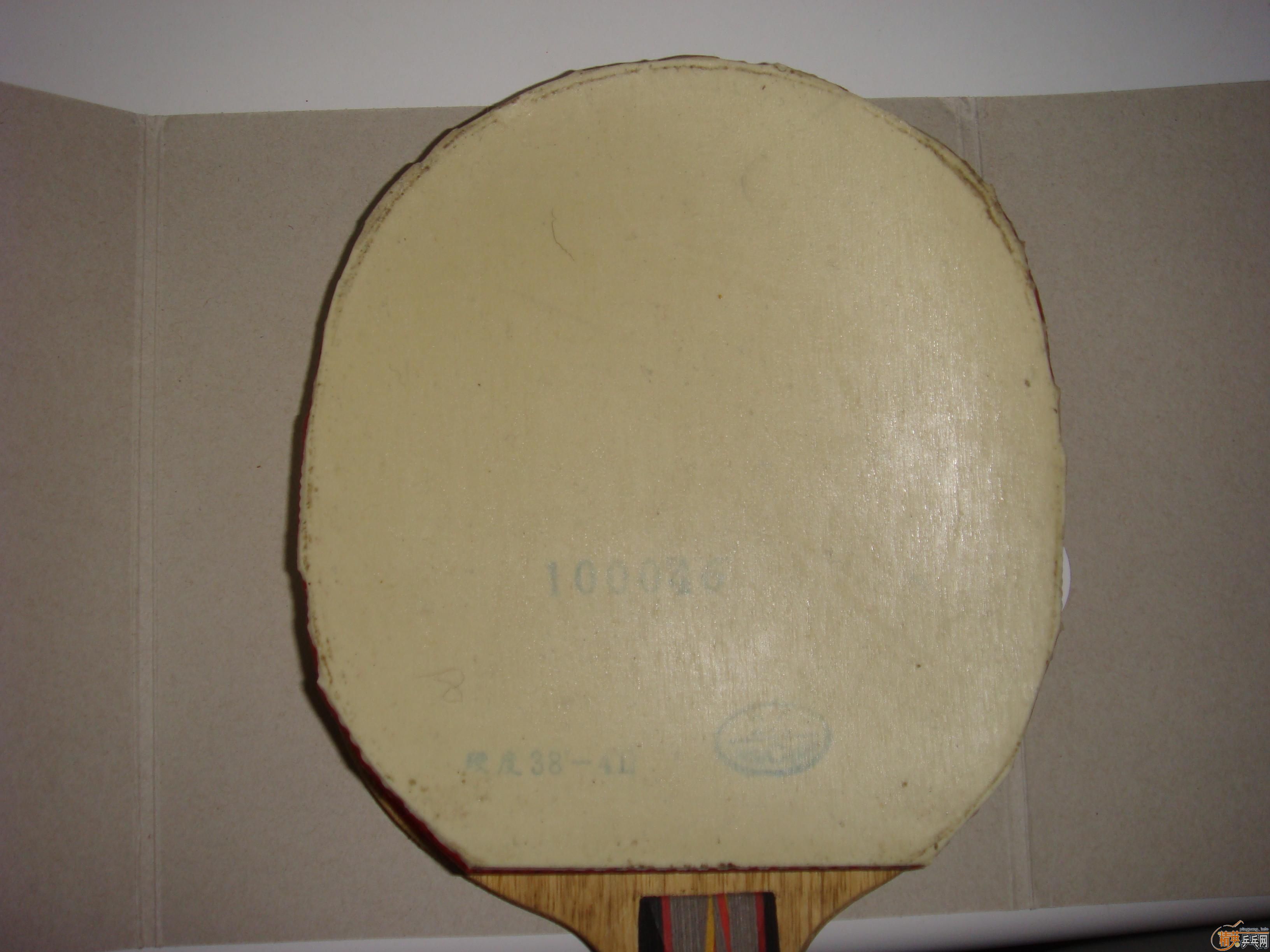 �����׽�