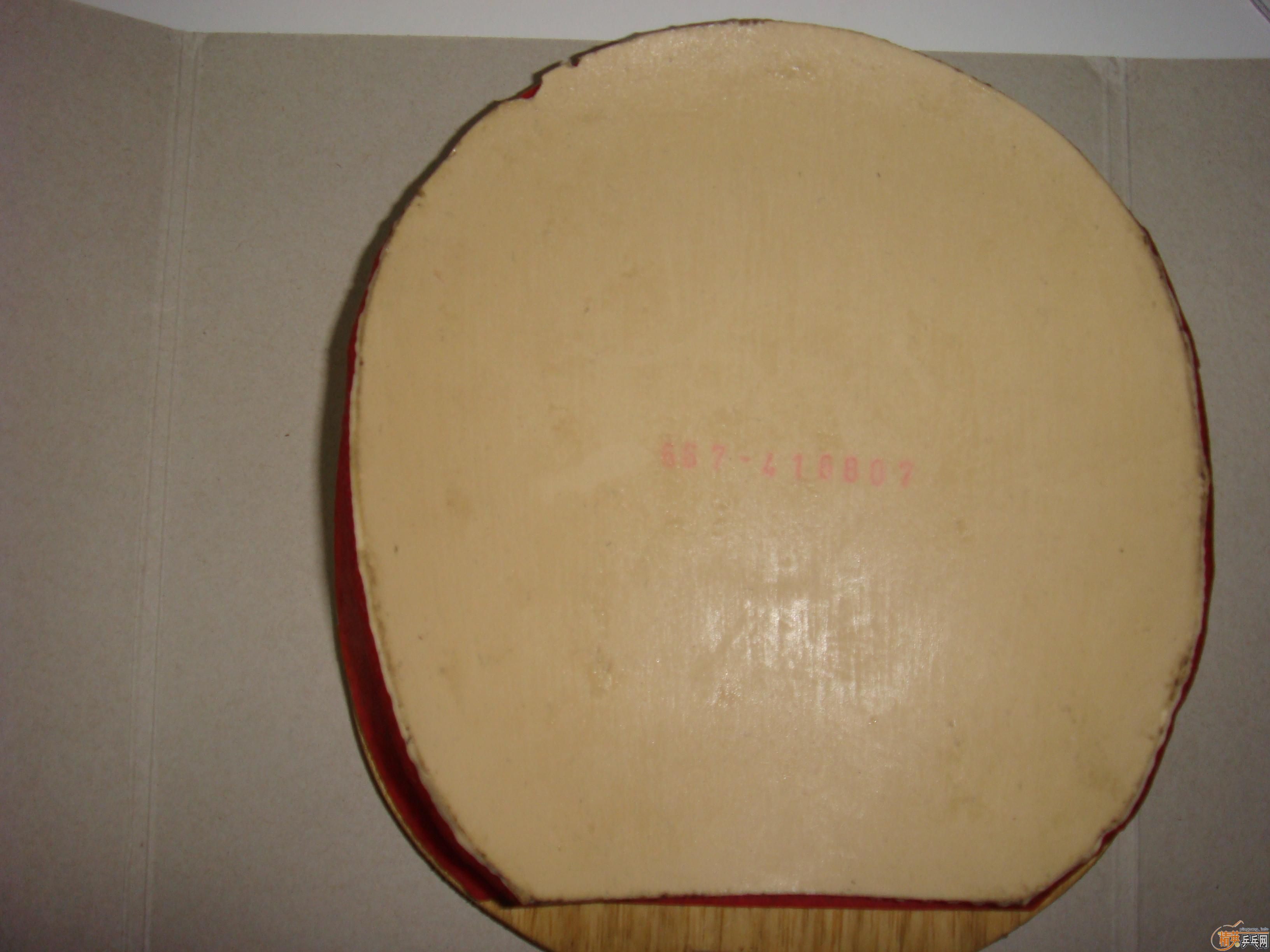 �����׽�