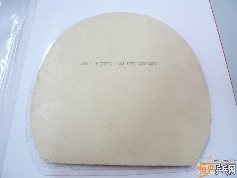 ��ܦbryce-speed-fx;����