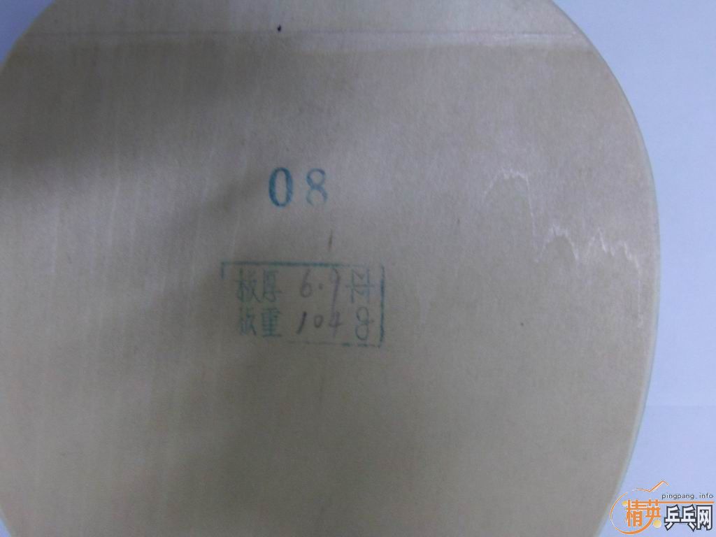 08+PF4-652