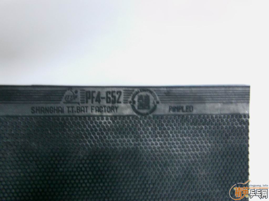08+PF4-652 .