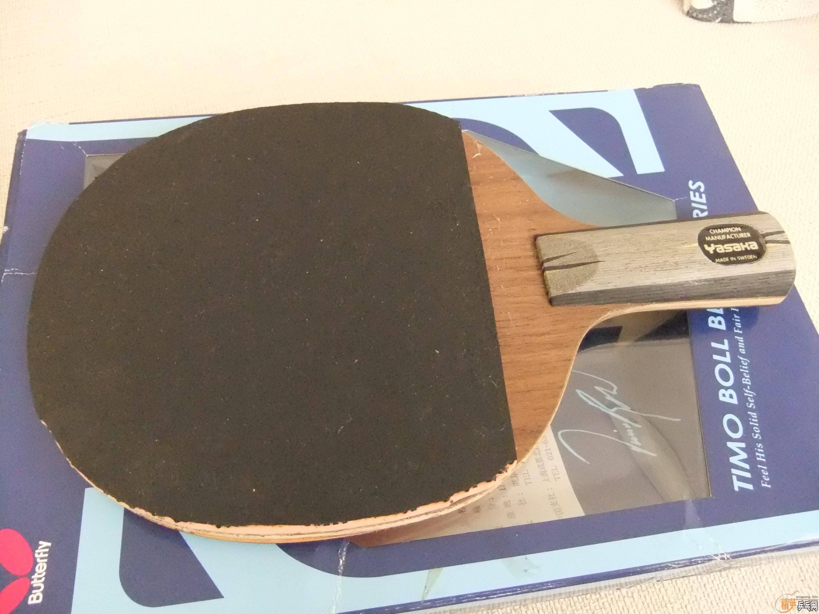 ŷ�� YEO 80g  ���Ͻ�Ƥͼ ���ۣ�