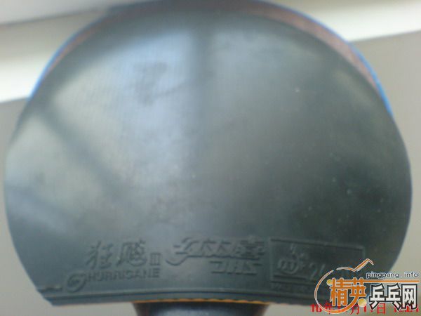 ��ת�á� ����3/T05FX/����T64/ʡ��3/����3/ ���ɻ�T25FX������ɫ��