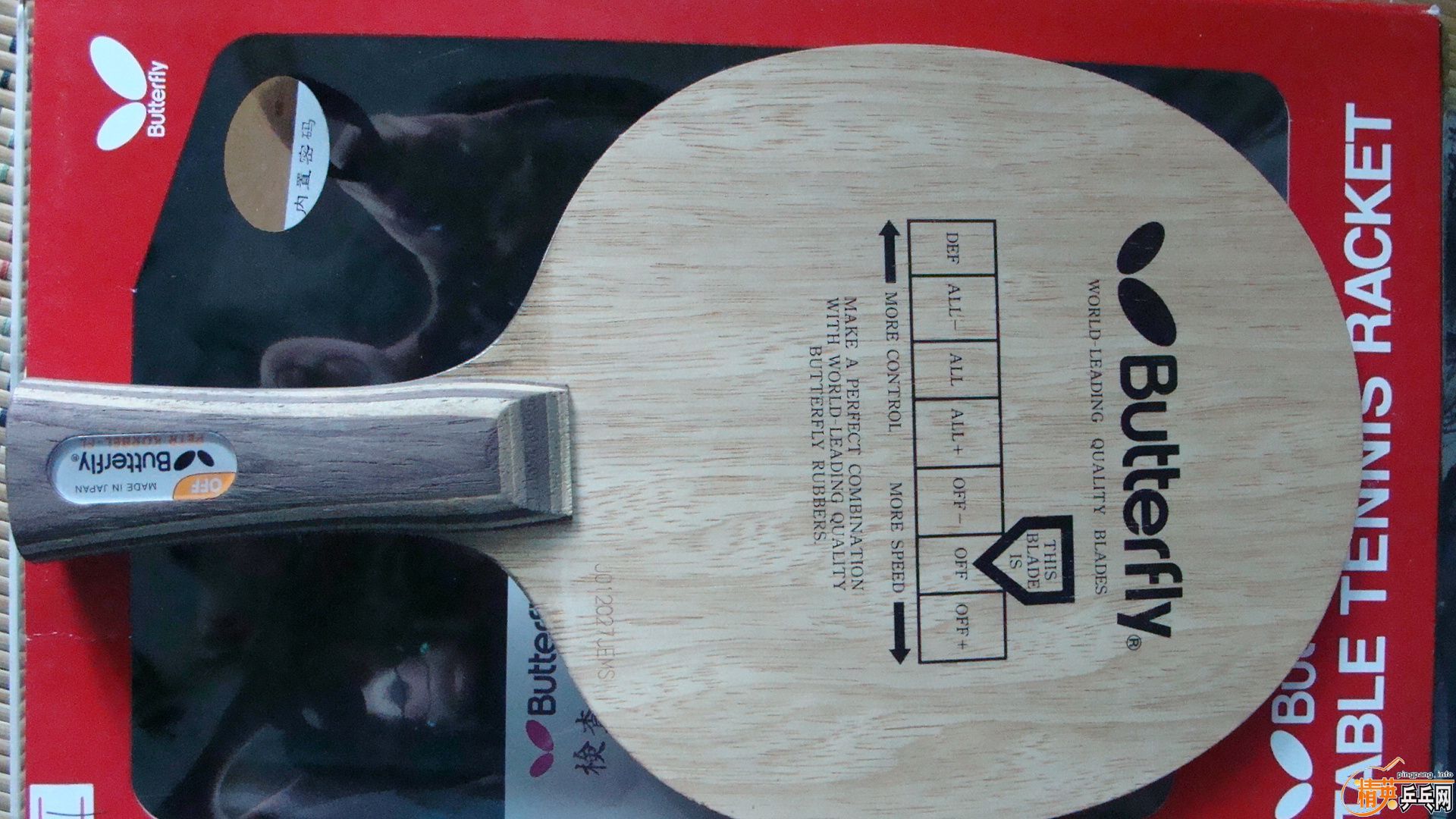 ��9���¿Ʊ������ʹ����Ʒ