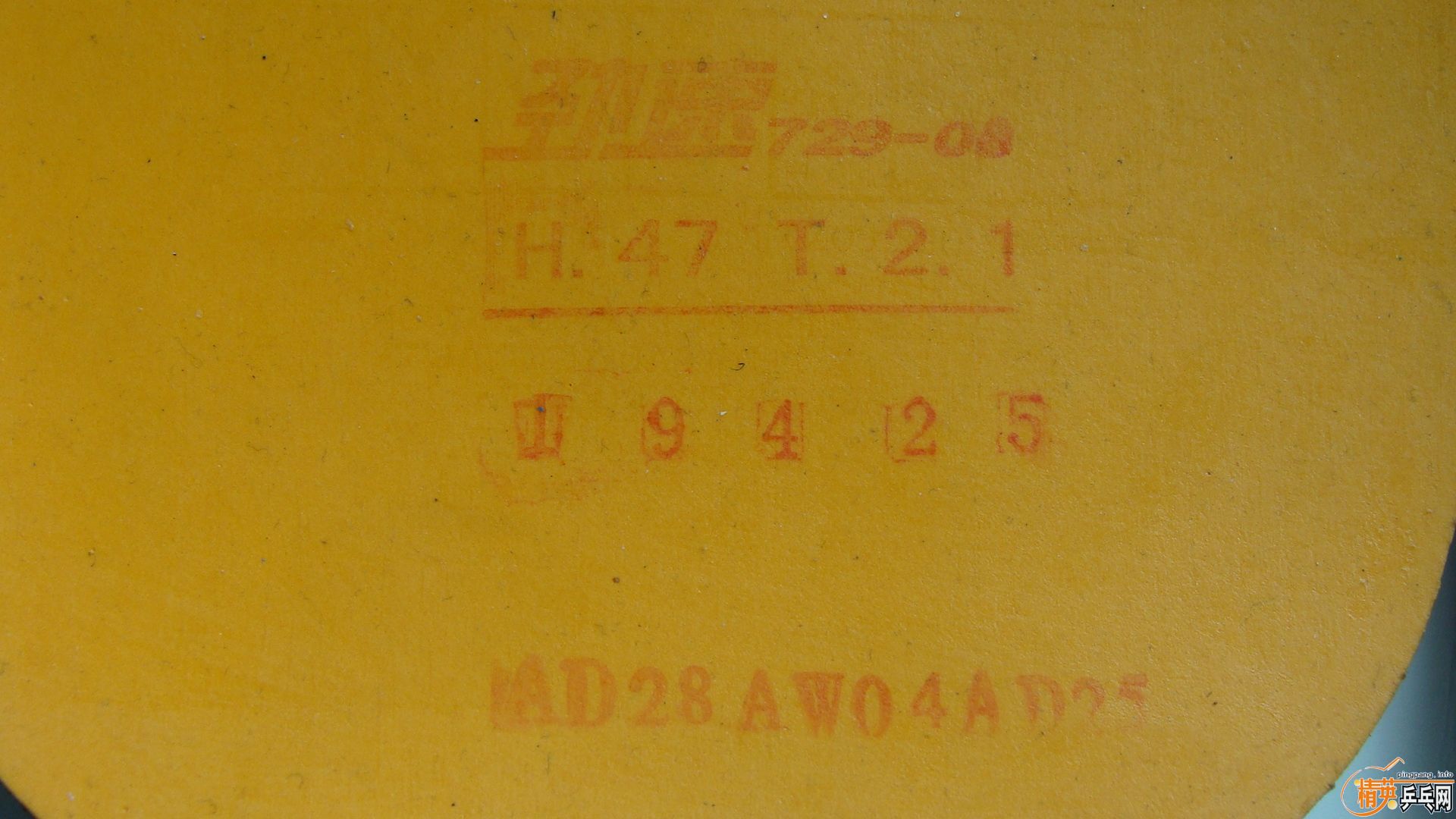 ��9���¿Ʊ������ʹ����Ʒ