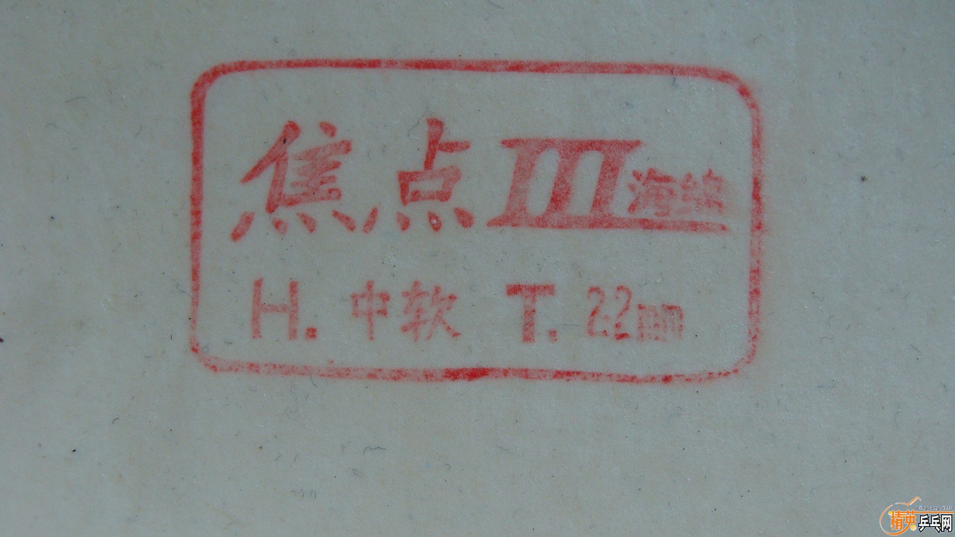 ��9���¿Ʊ������ʹ����Ʒ