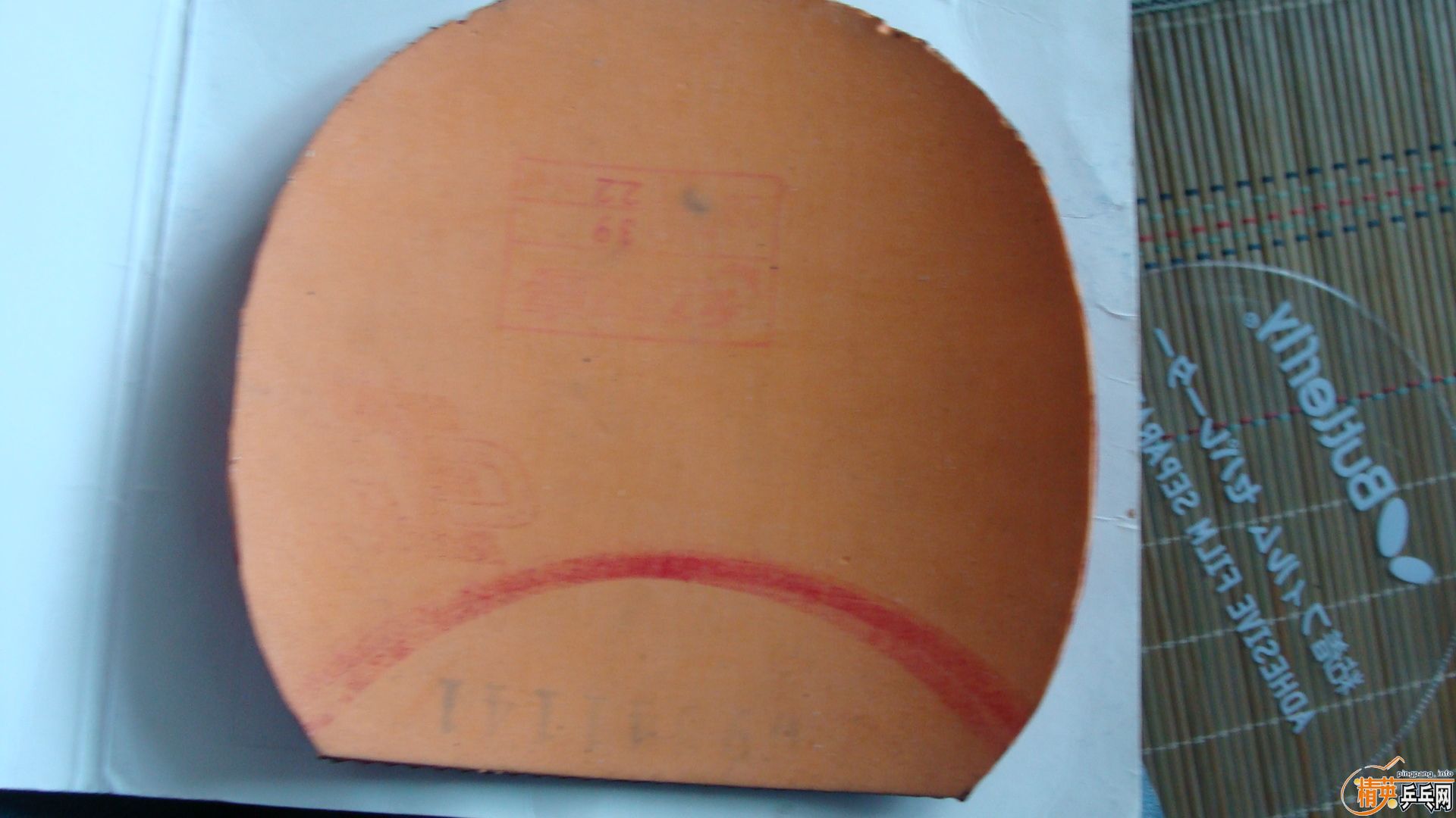 ��9���¿Ʊ������ʹ����Ʒ