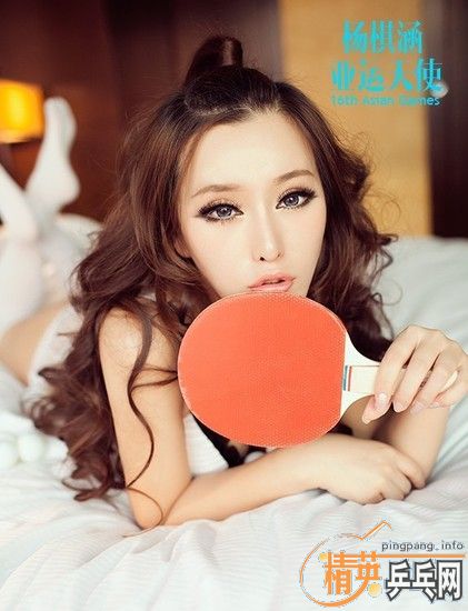 ���̫�᲻�Ǻ���