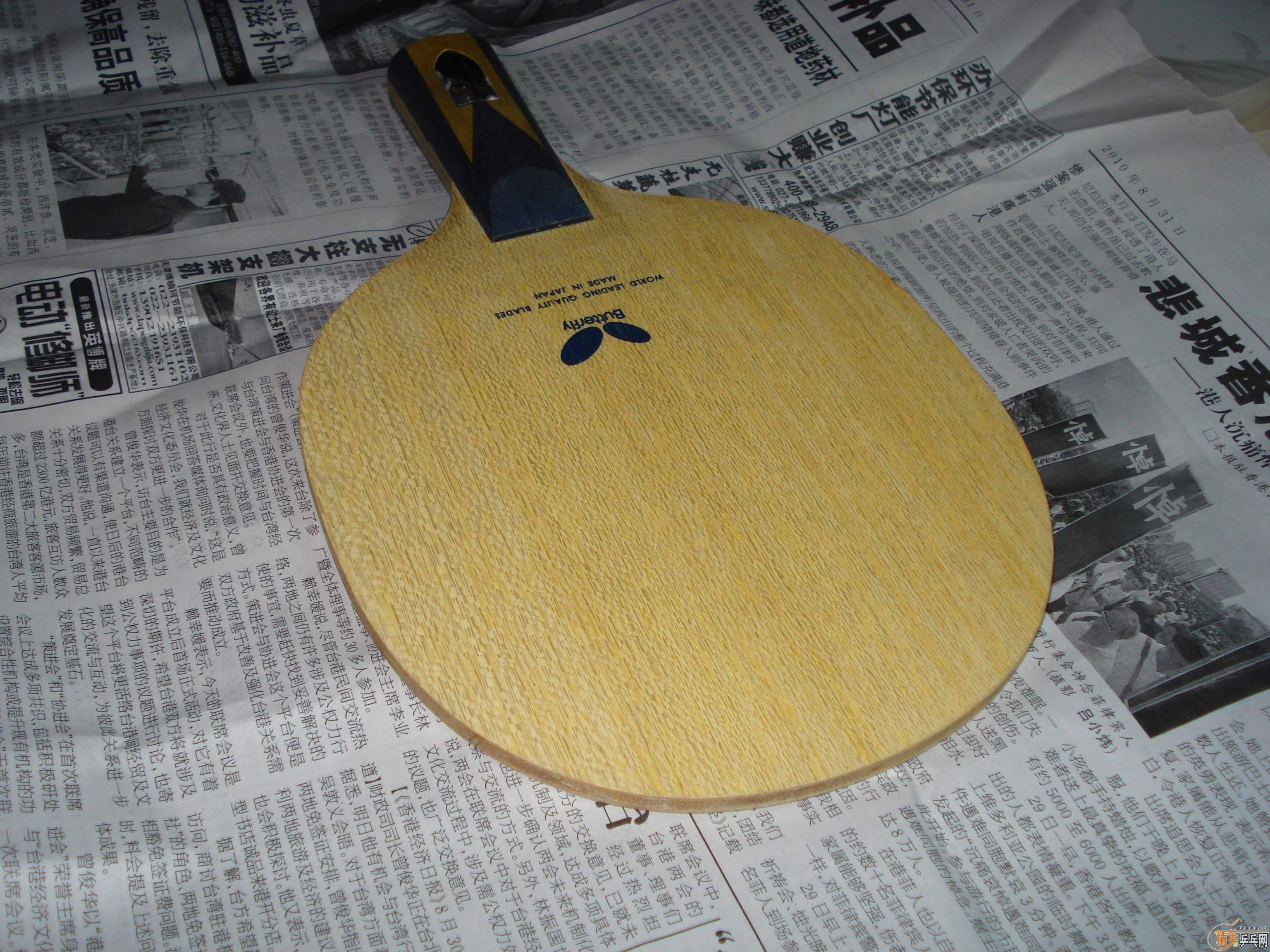 ��������Ӣ����ĺ�������zlf9.5��