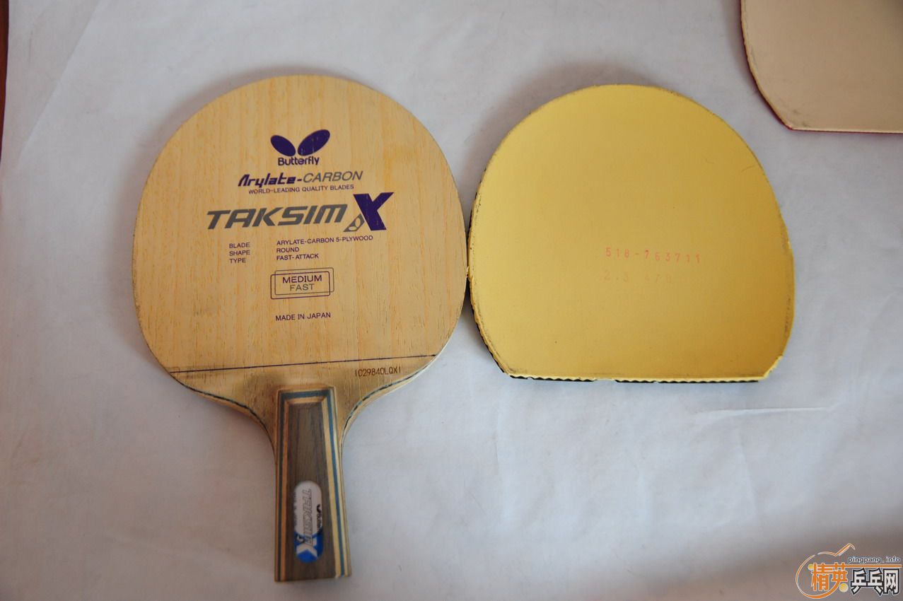 ������������Ѫ����ͦ���׽�����750Ԫ