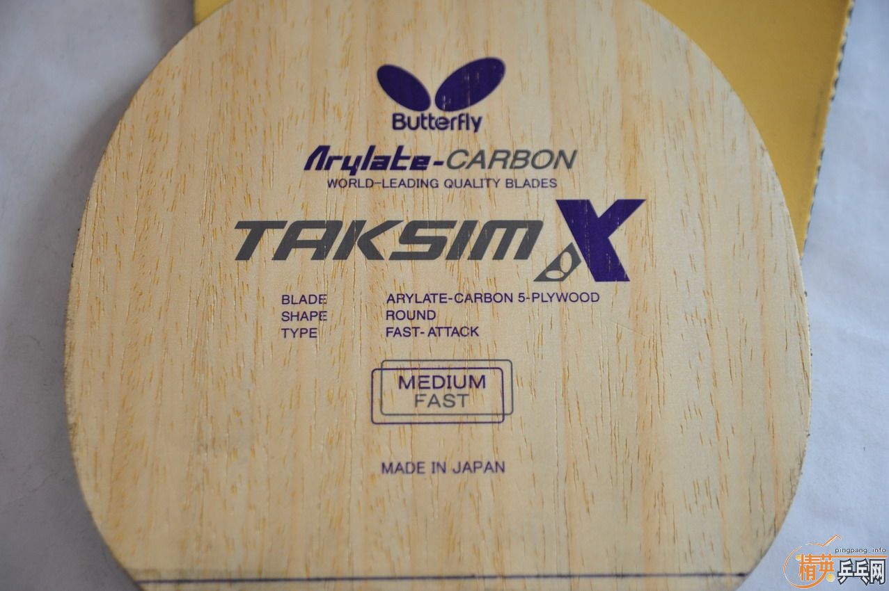 ������������Ѫ����ͦ���׽�����750Ԫ