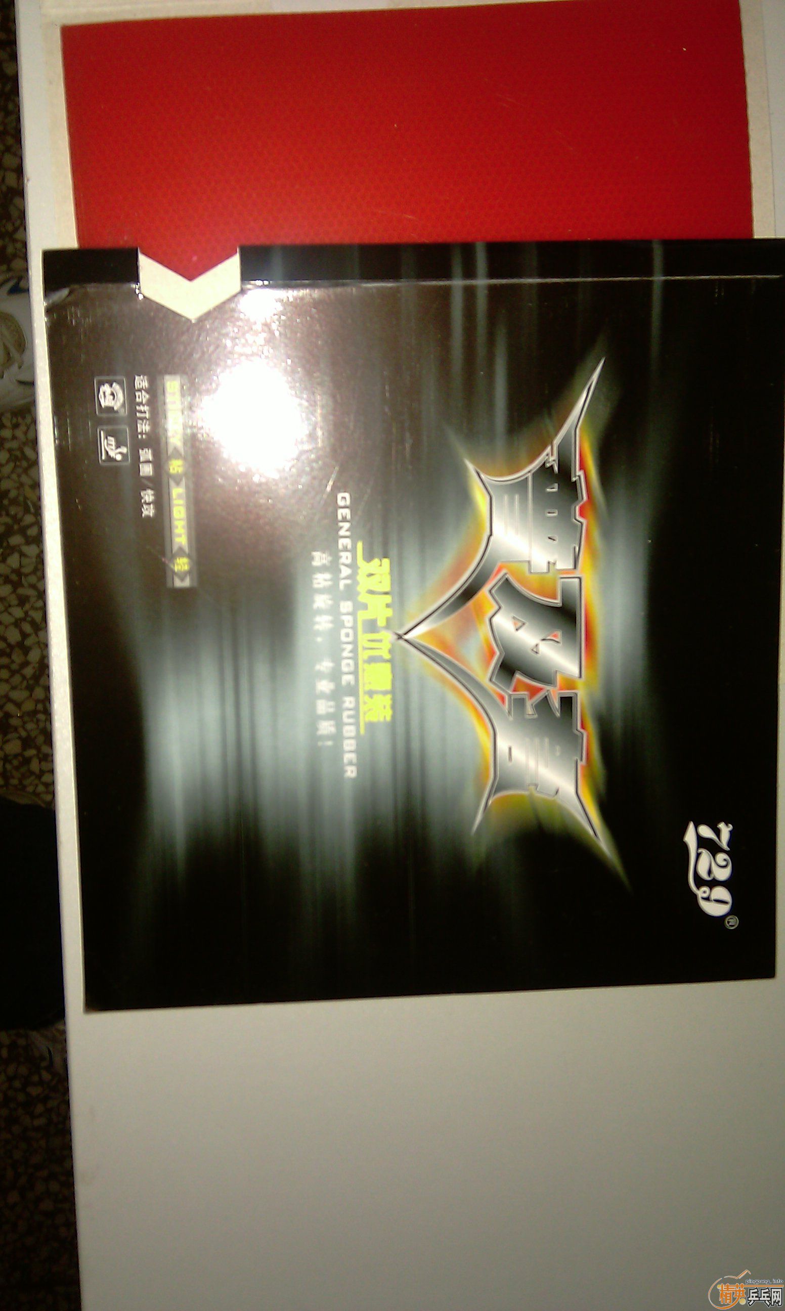 [ע��]OC�� ������ MC-2�������