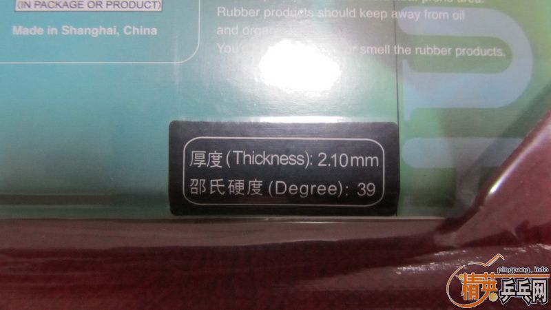 NEOʡ��3+������PRO���3 ���Ǻ�ɫ39��2.1���   ֧�������280����