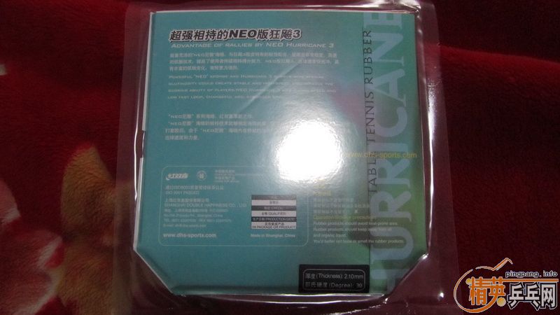 NEOʡ��3+������PRO���3 ���Ǻ�ɫ39��2.1���   ֧�������280����