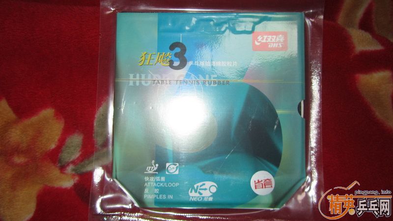 NEOʡ��3+������PRO���3 ���Ǻ�ɫ39��2.1���   ֧�������280����