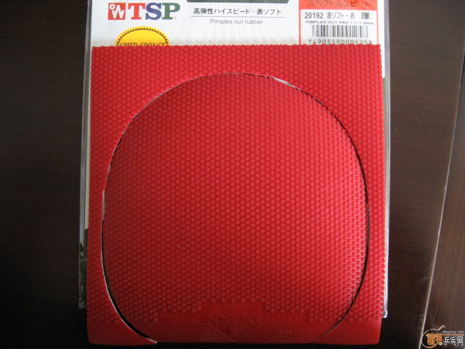 TSP 20192 \ ��563