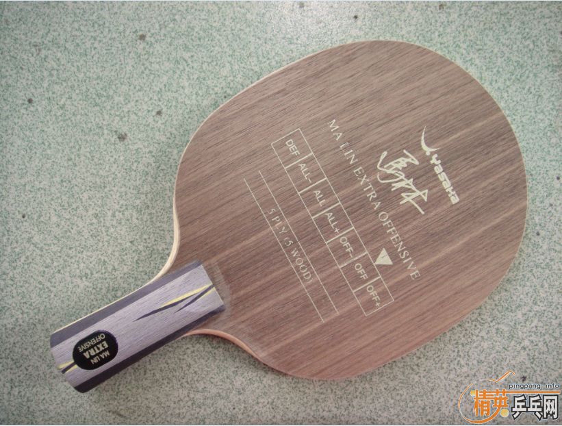 420���ʳ�83���հ���̼��300�����л�YEO-----������