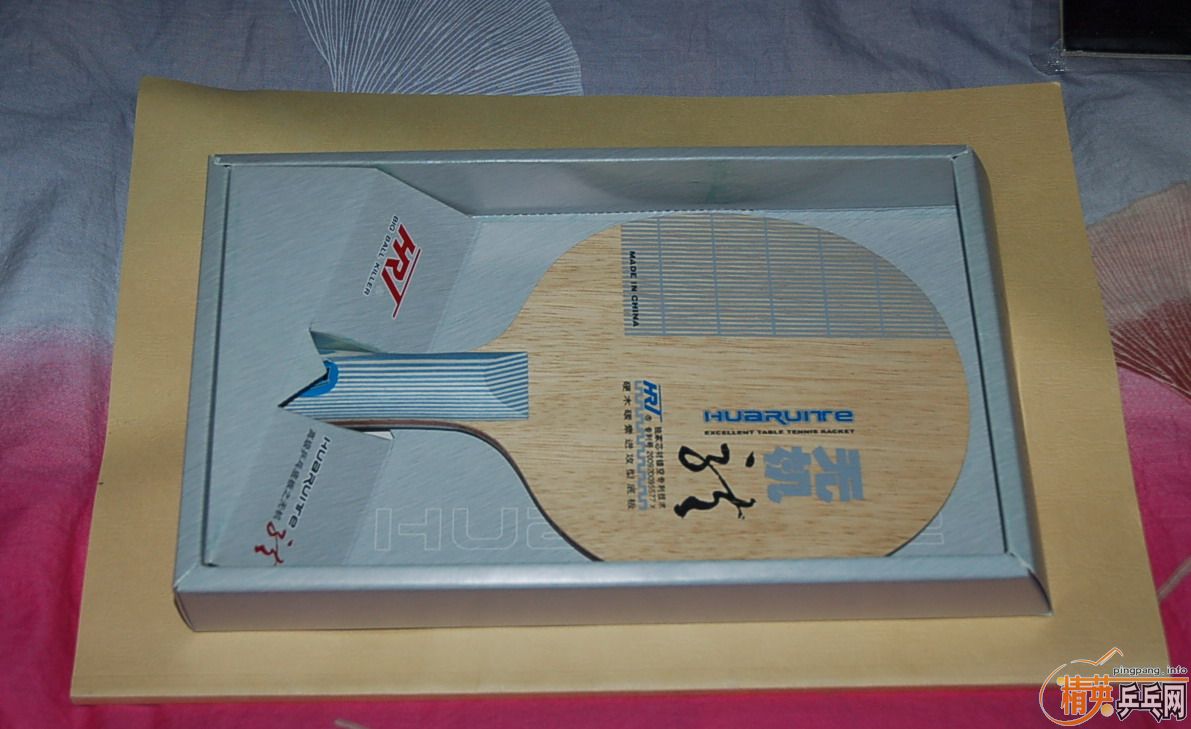 �ҵ��޻���3����Դ����