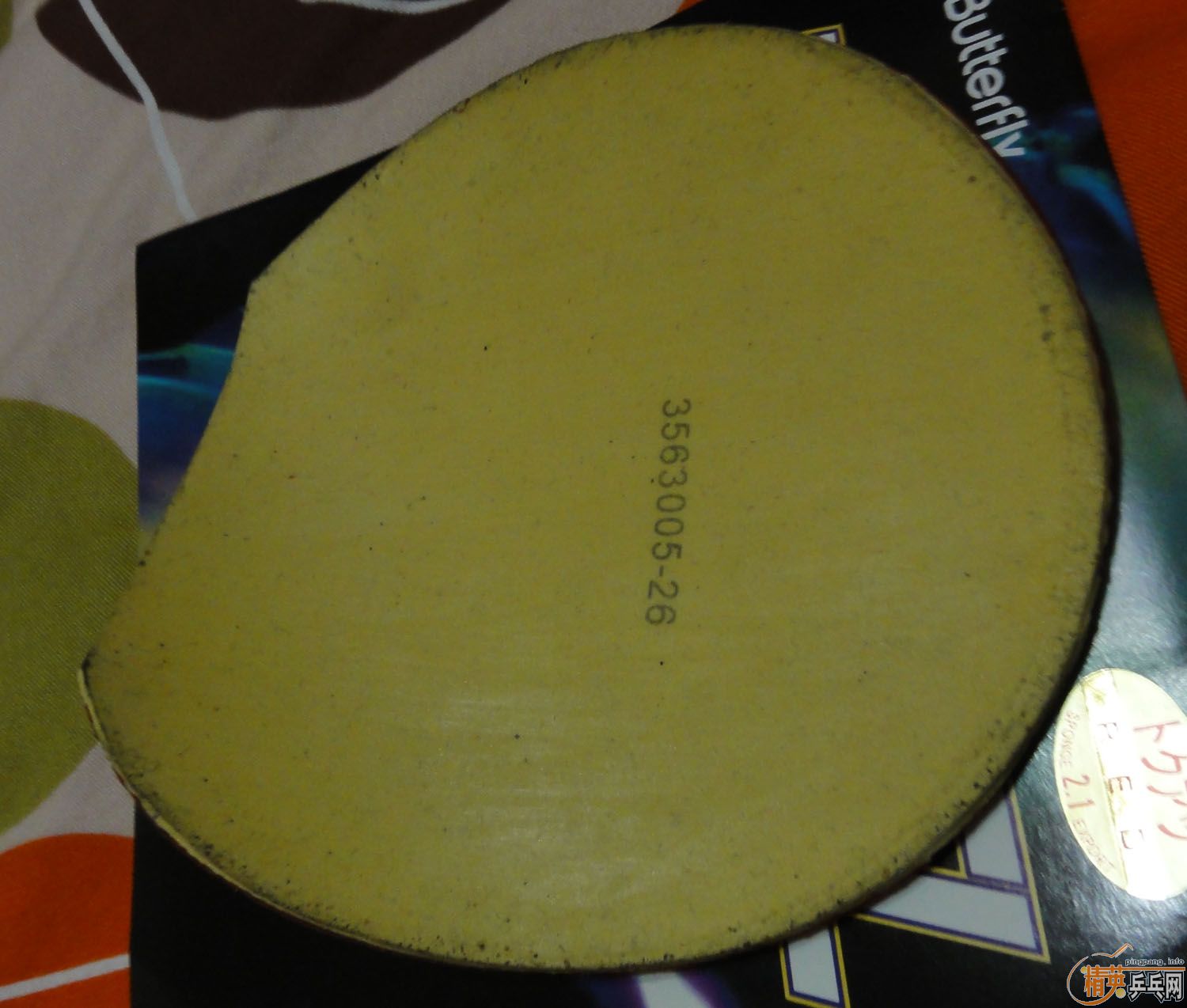 [ԭ��]���·���  ����ɫF2 ����ͼ��