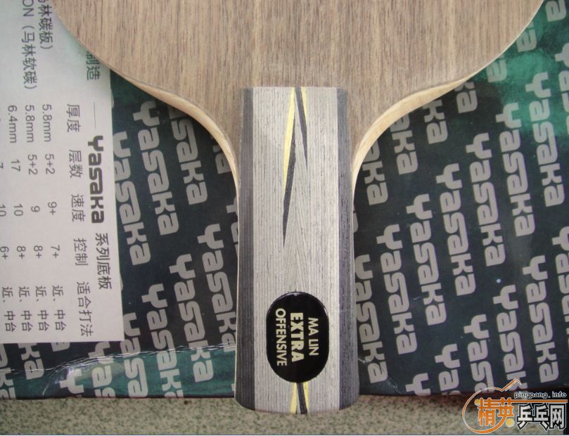 420���ʳ�83���հ���̼��300�����л�YEO-----������