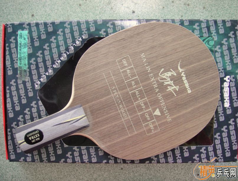 420���ʳ�83���հ���̼��300�����л�YEO-----������