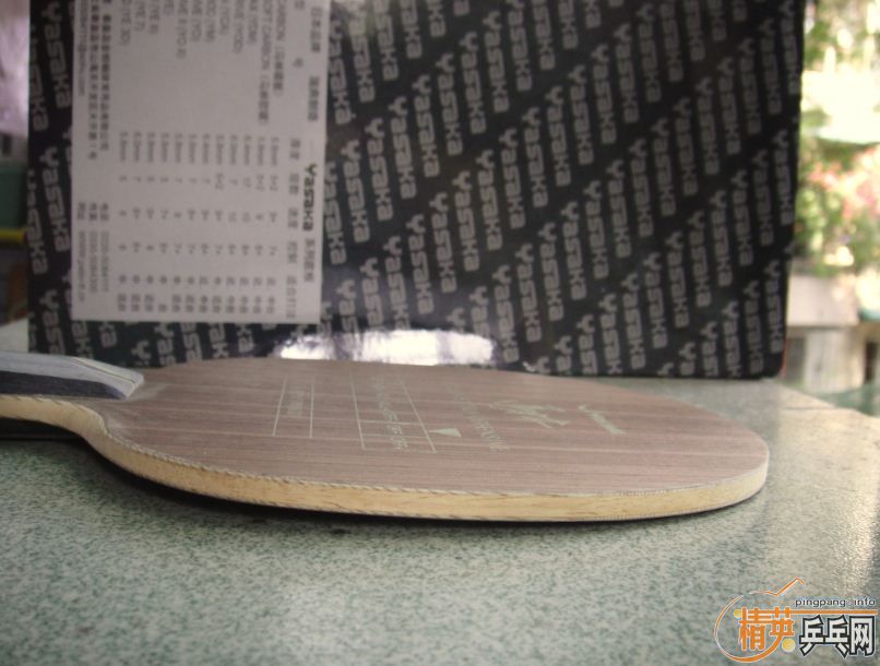 420���ʳ�83���հ���̼��300�����л�YEO-----������