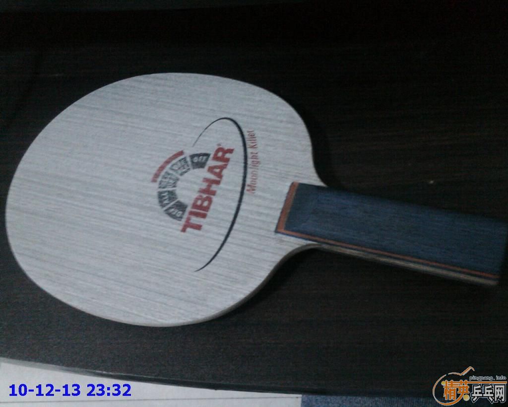 �������һ���������ְ����ͦ�εİ���������ı������µµ�ľ�������