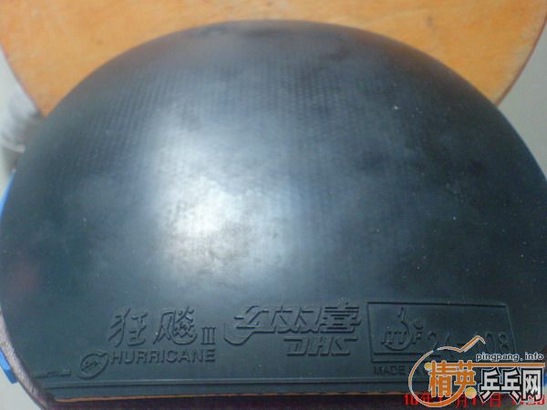 ��ת�á� ����3/ʡ��3/����3/ ���ա�T25FX������ɫ��