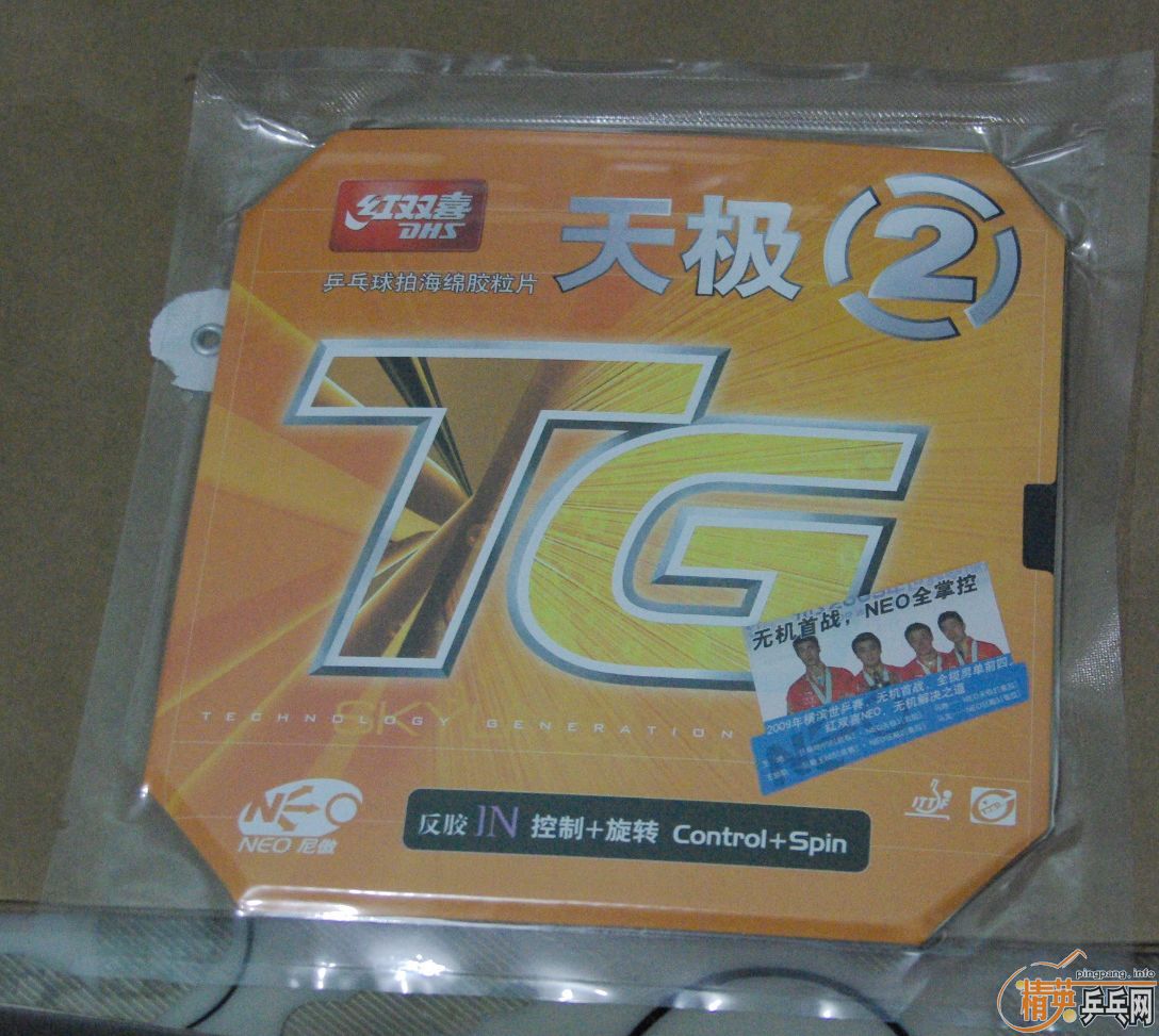 ��yes��ֱ��+729s���죩+neo�켫2���ڣ�