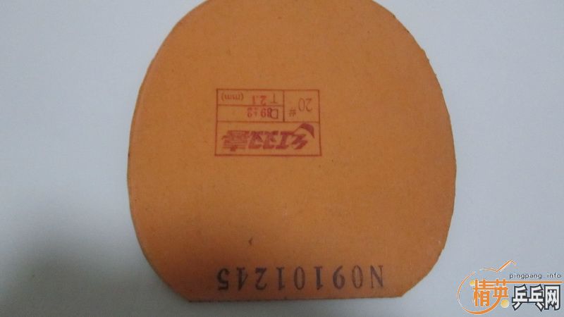 ������PRO���3 ��ɫ  CL���� ֧����