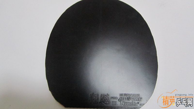 ������PRO���3 ��ɫ  CL���� ֧����