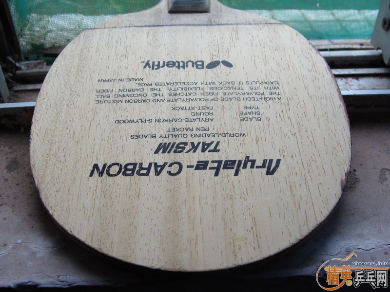 ����������Ϻ���90�ˣ�620��ems