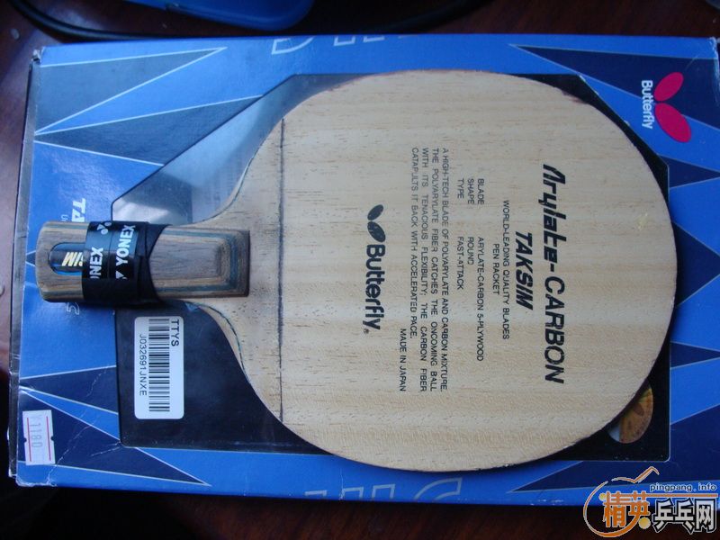 ����������Ϻ���90�ˣ�620��ems