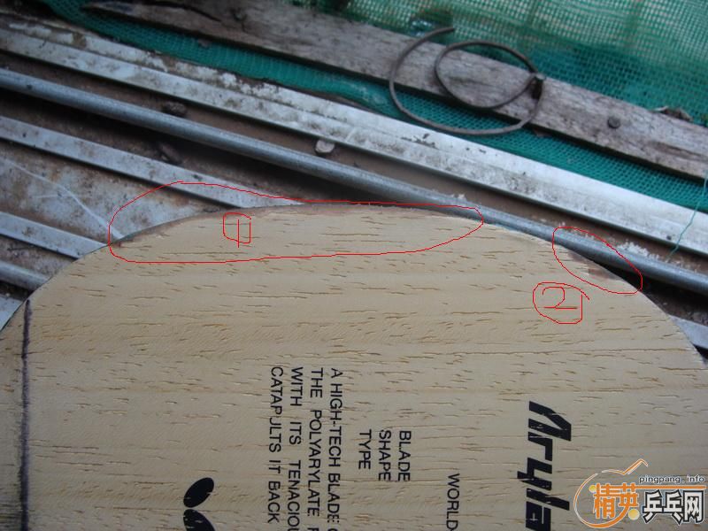 ����������Ϻ���90�ˣ�620��ems