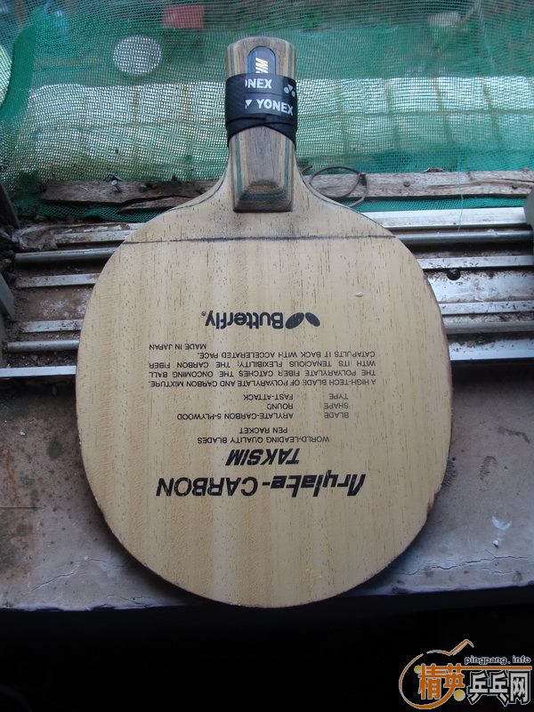 ����������Ϻ���90�ˣ�620��ems