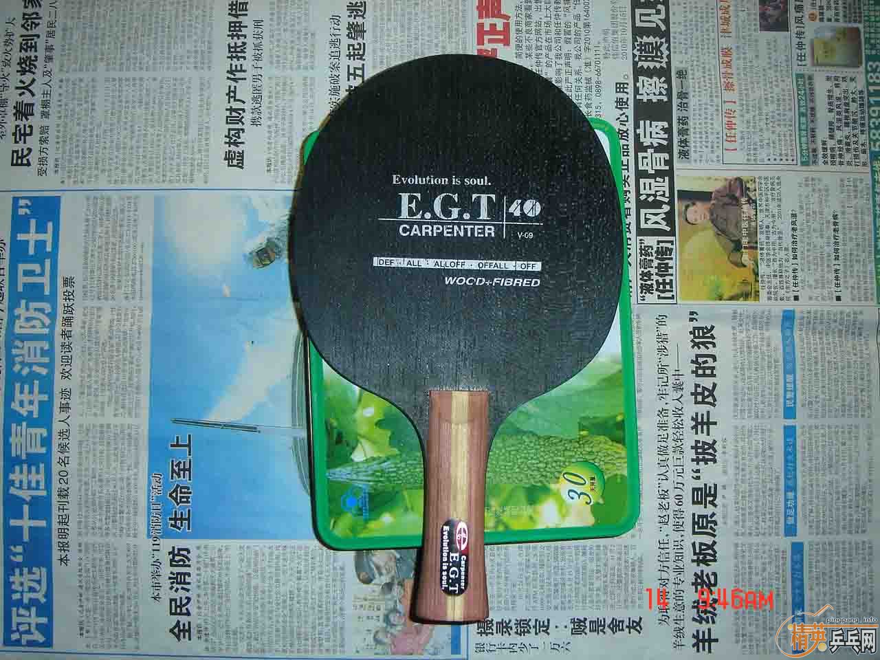 ֧�������еº���EGT�ð���������������µ��׽�