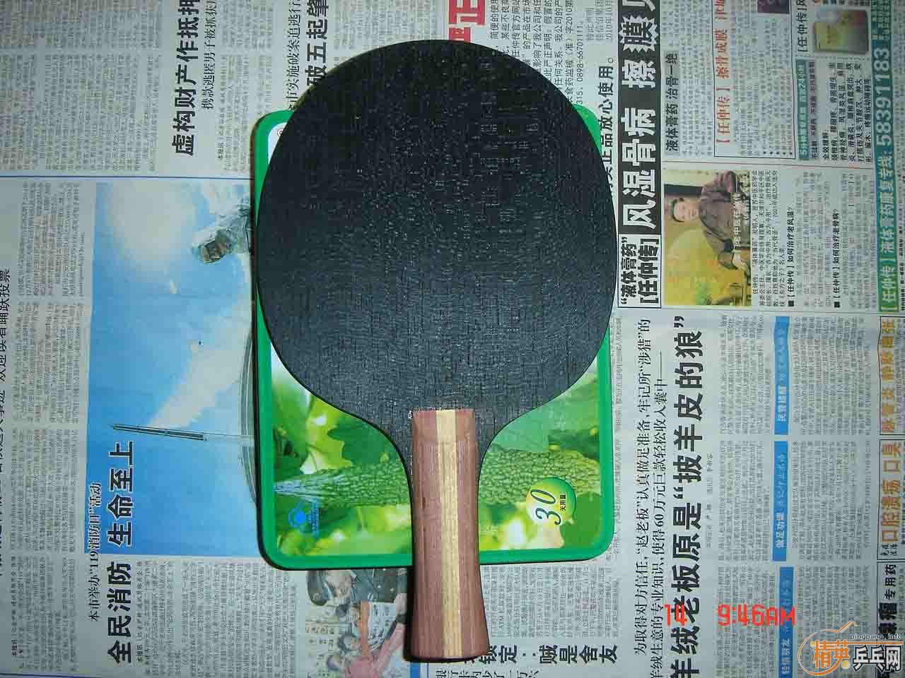 ֧�������еº���EGT�ð���������������µ��׽�