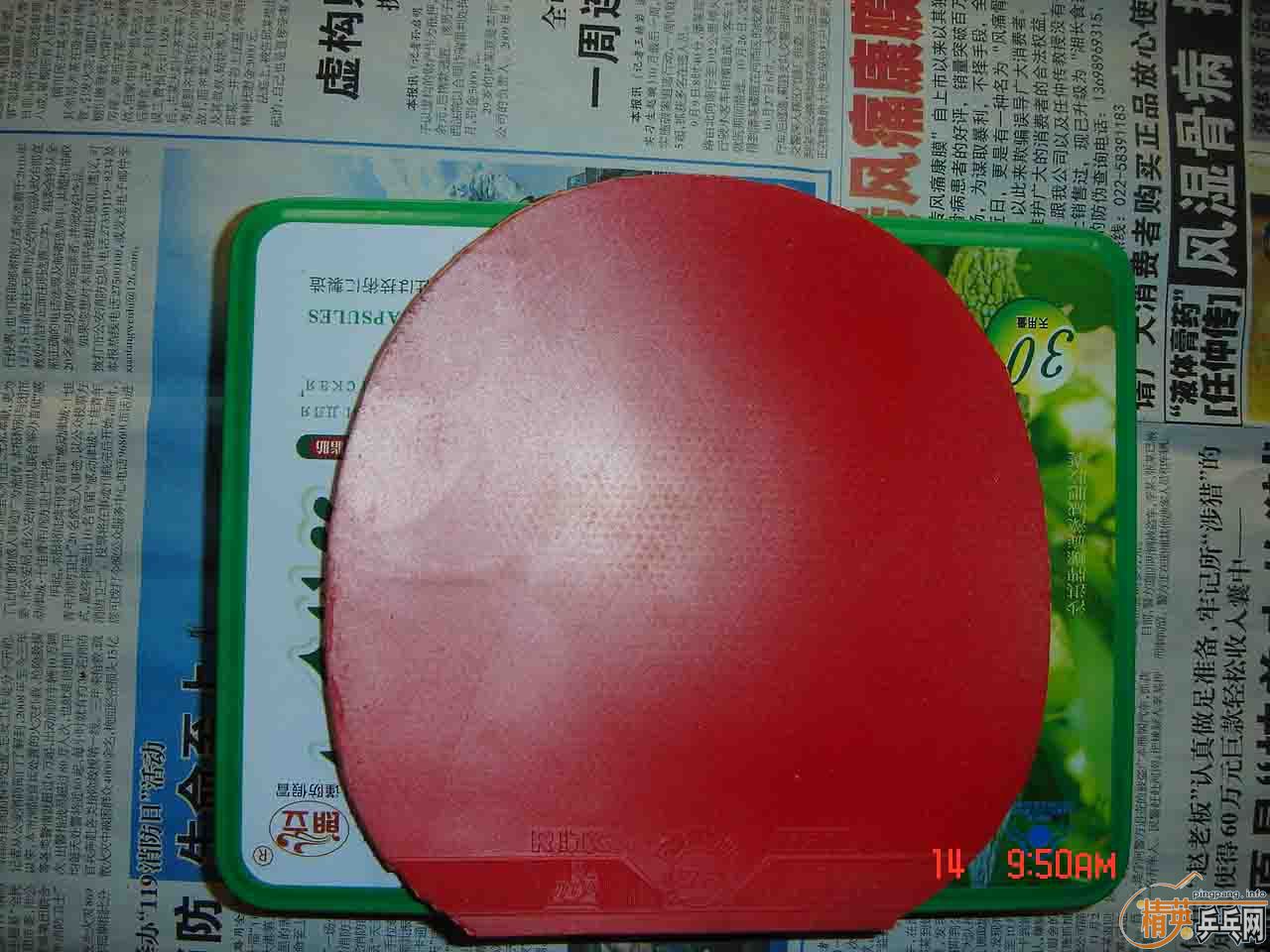 ֧�������еº���EGT�ð���������������µ��׽�