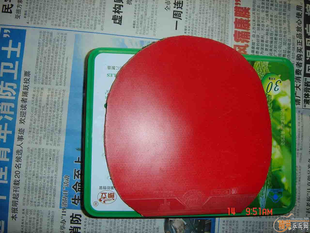 ֧�������еº���EGT�ð���������������µ��׽�