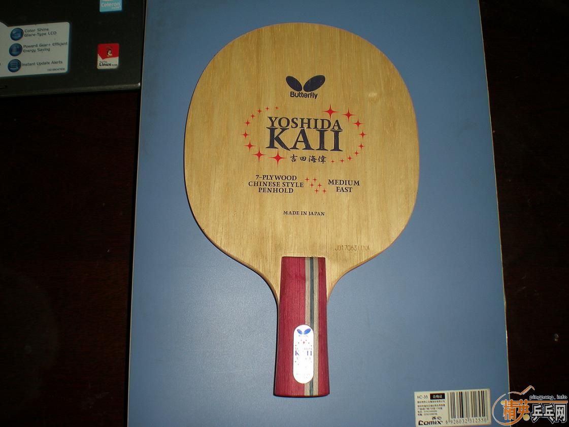 ����ת�ü��ﺣΰ��˹�ٿ���������