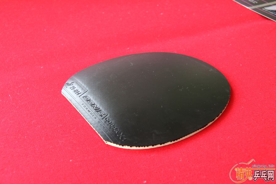 �����л�EG 120Ԫ �ͼ���û��ô�ù��ĺ�彺Ƥ X1