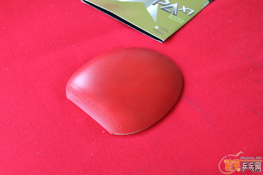 �����л�EG 120Ԫ �ͼ���û��ô�ù��ĺ�彺Ƥ X1