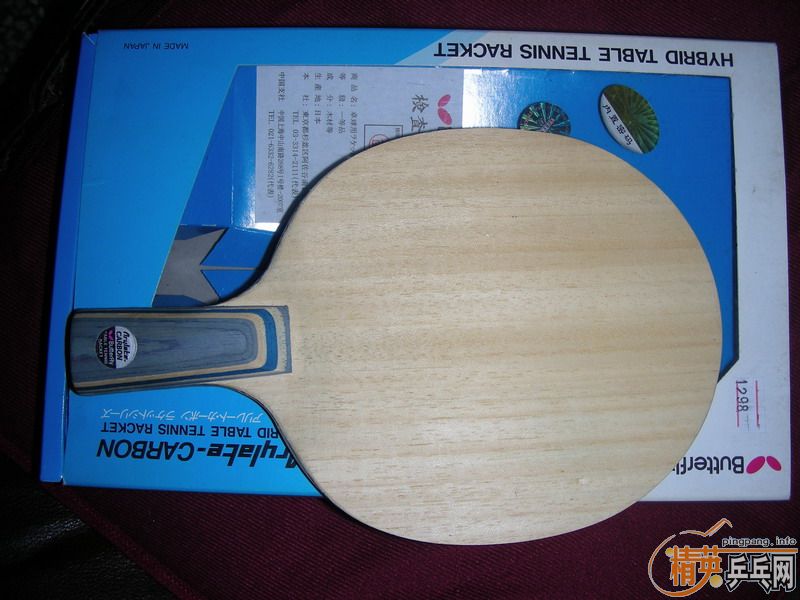 ���ѳ�һ��95�¸��򼸸����ڵ�ֱ�������