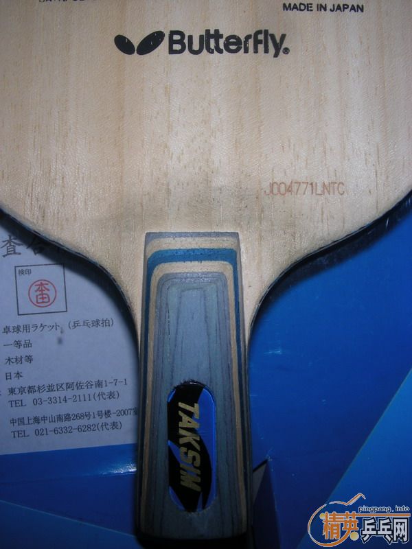 ���ѳ�һ��95�¸��򼸸����ڵ�ֱ�������