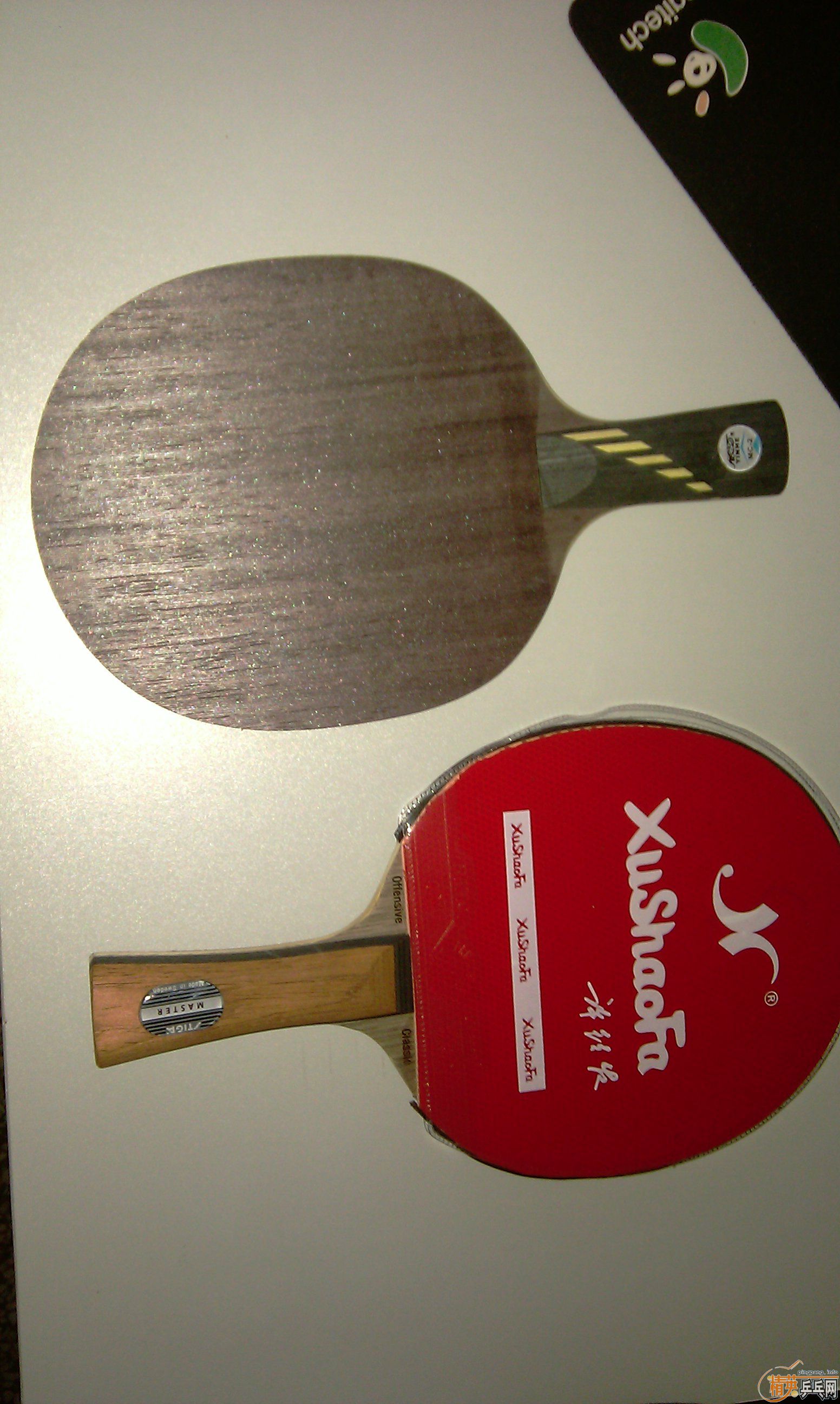 ��Ҽ���OC����������MC-2��N�ེƤ