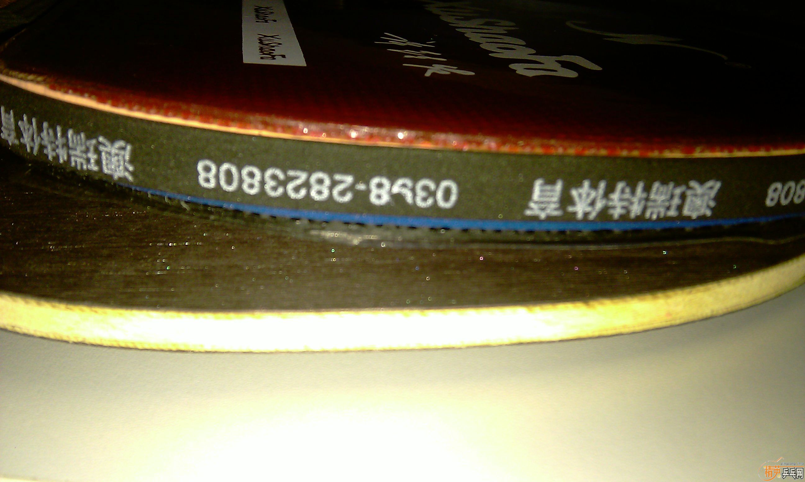 ��Ҽ���OC����������MC-2��N�ེƤ